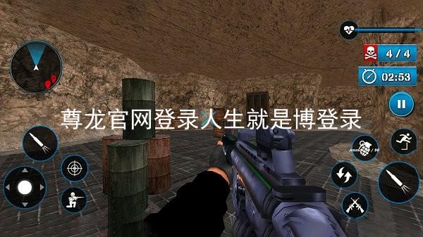 尊龙官网登录人生就是博登录